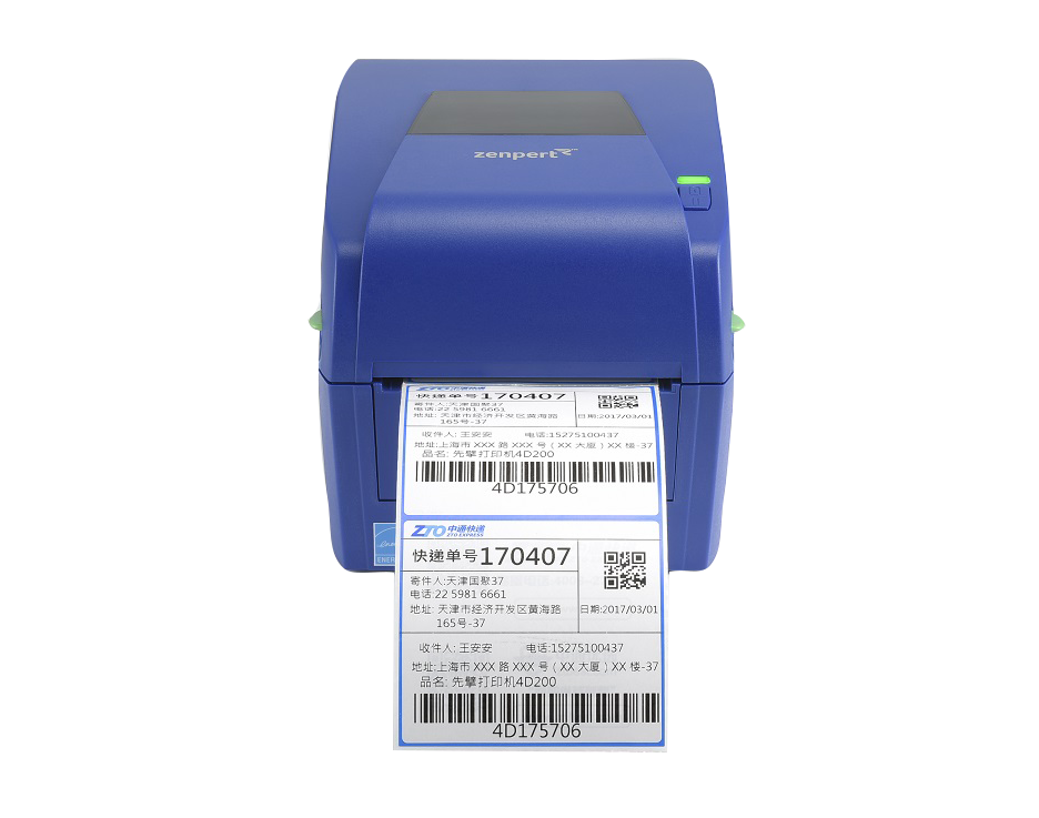 zenpert printer
